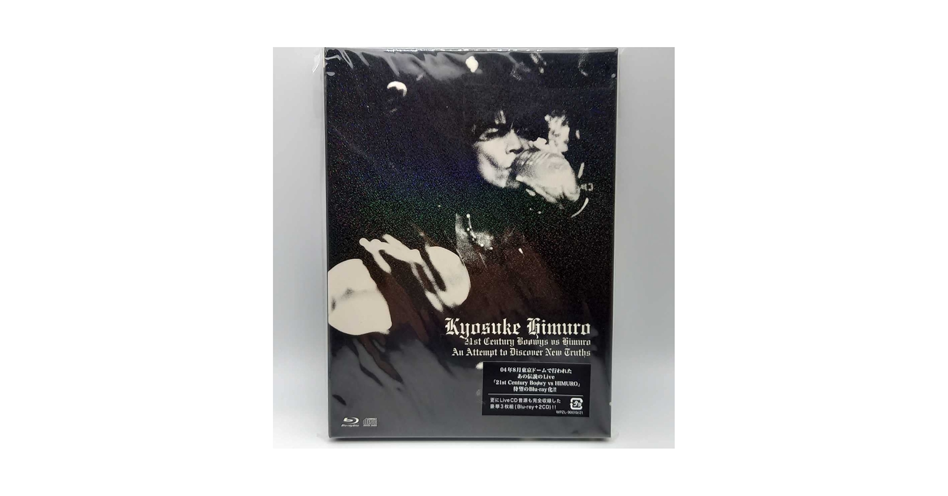 Amazon.co.jp: D-0014☆未開封 Blu-ray＋2CD☆氷室京介 21st